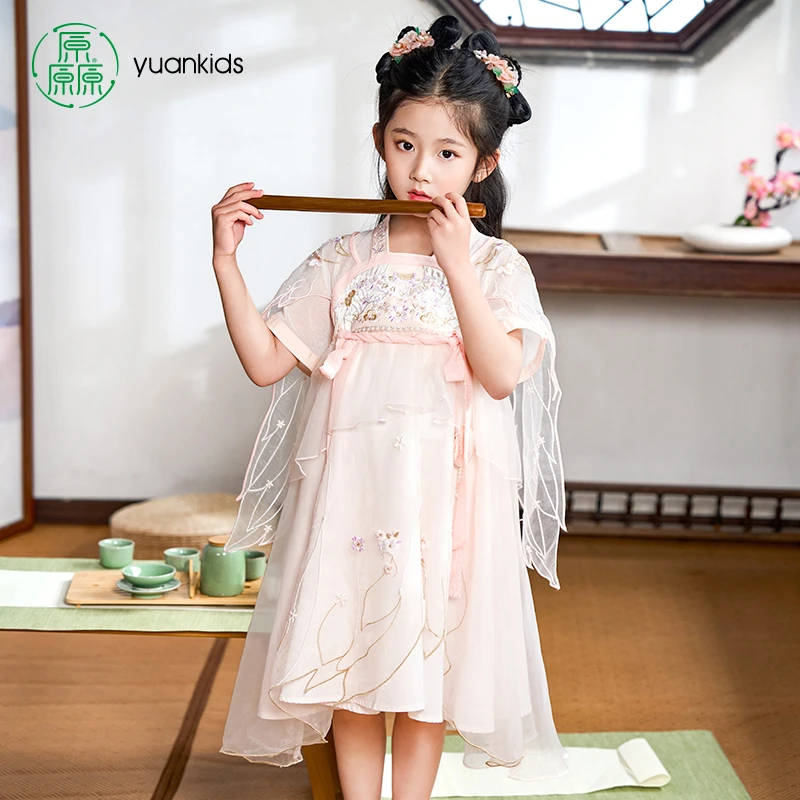 厵【渐变汉服群】2025夏季女童民族汉服中国风仙气夏季襦裙演出服