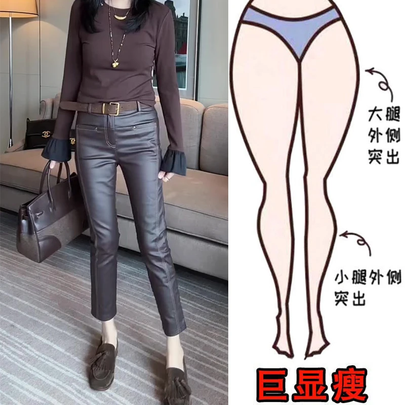 秋季新款大码女装时尚高级感烟管皮裤女梨形身材高腰显瘦休闲裤