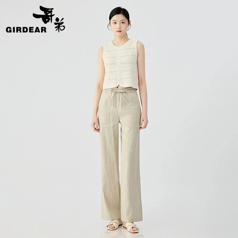 GIRDEAR/哥弟「云上香草」新款日常百搭宽松直筒休闲裤女 1100464