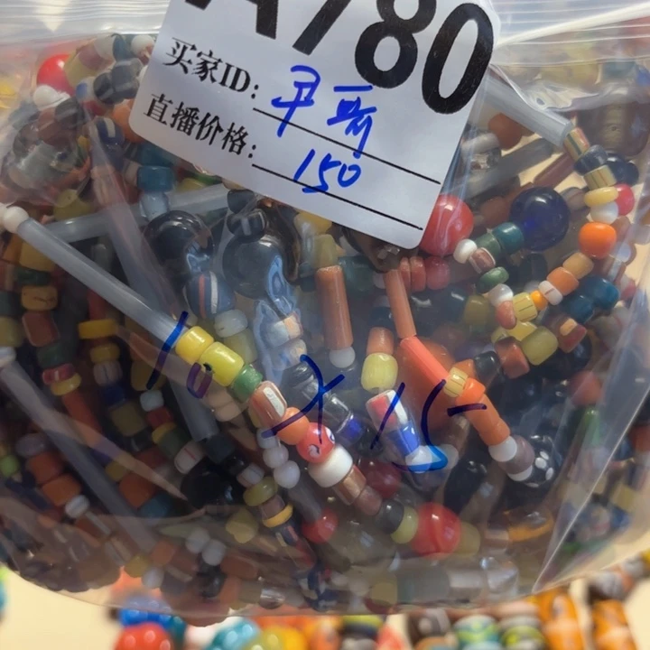 玻璃颈饰琉璃琉璃A780