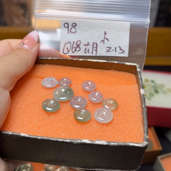 定制翡翠未镶嵌胡**溶不