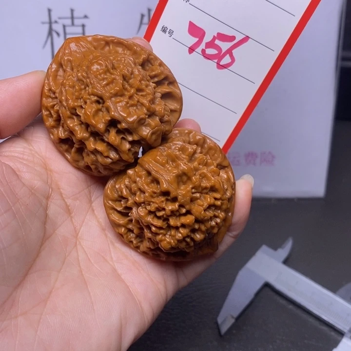 把件文玩核桃L****o256，46官帽
