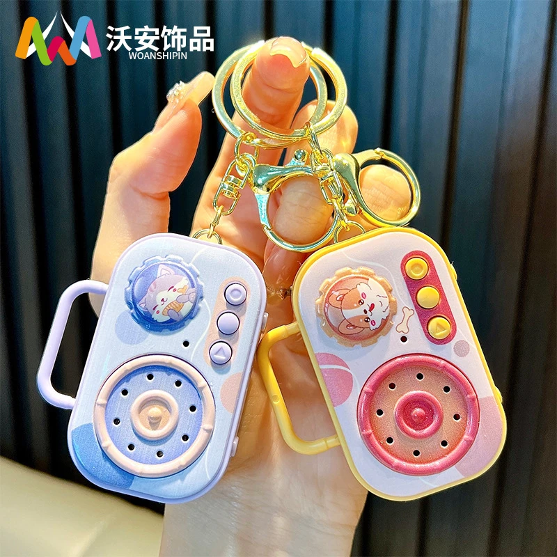 手提玩具录音机钥匙扣趣味变音包包挂件汽车钥匙链小礼品批发