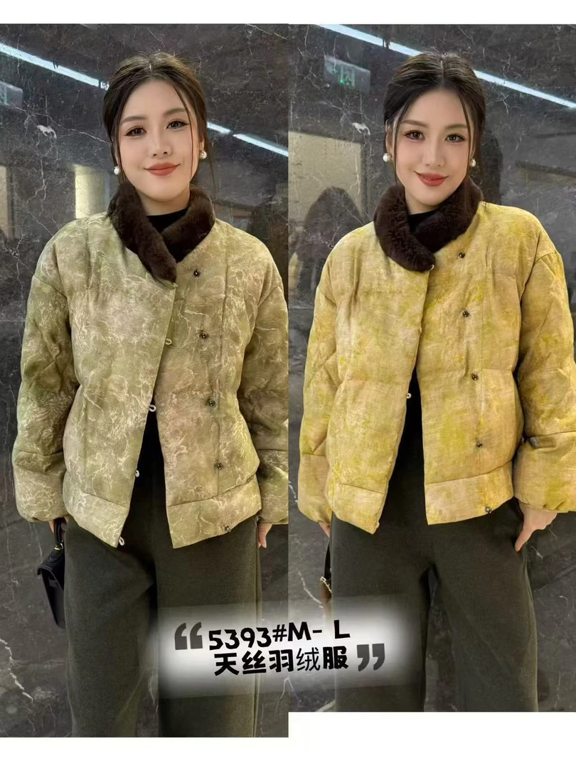 【东妍社】精品时尚样衣5393