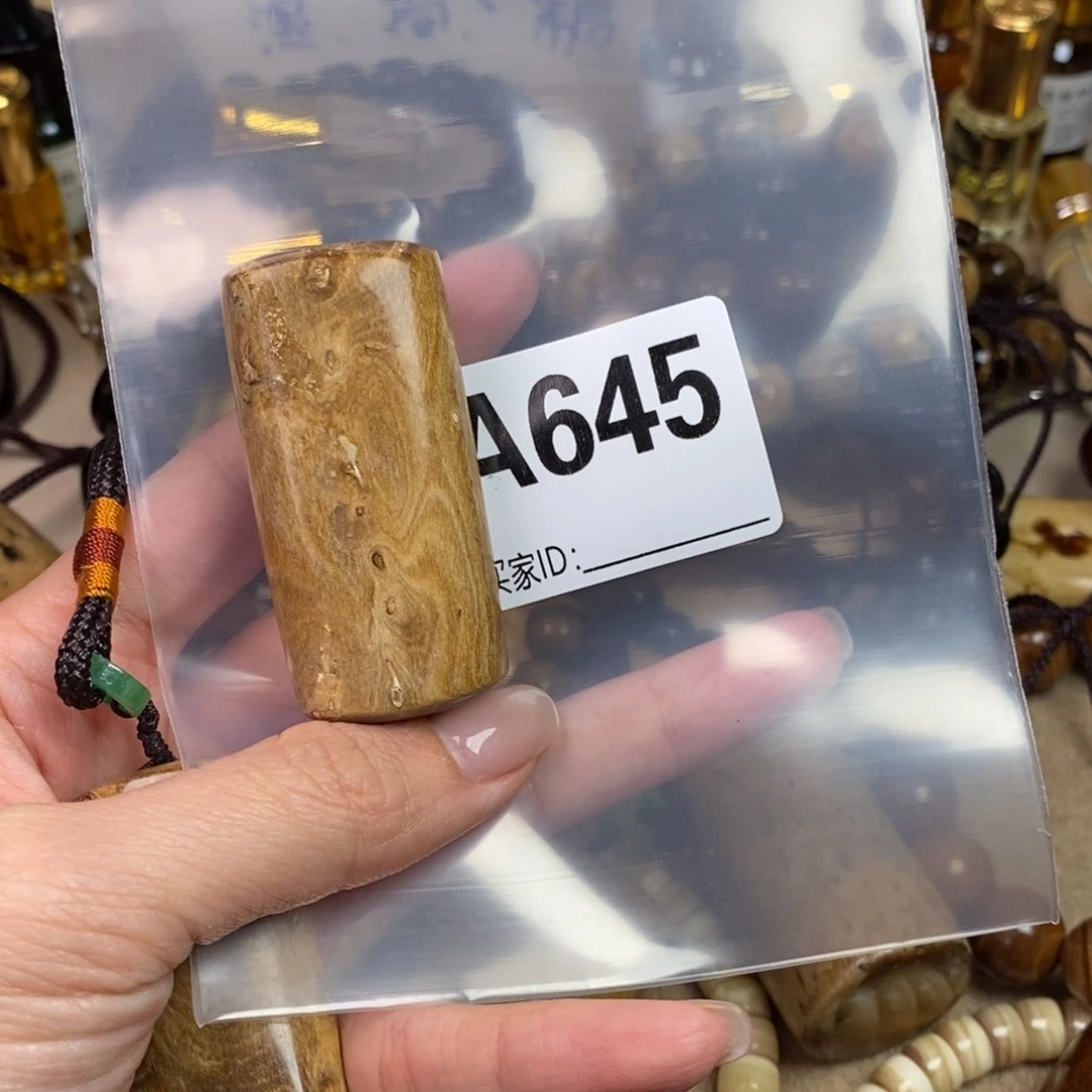 橄榄核手串/手链精品