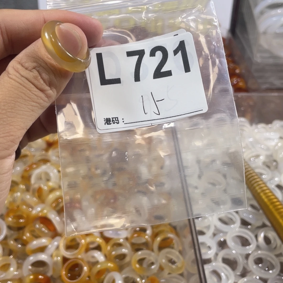 未镶嵌戒指玛瑙/玉髓721