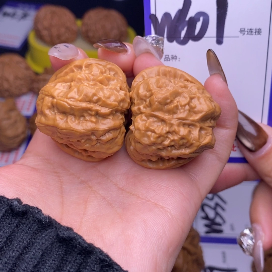 文玩核桃吊坠W601链接 蛤蟆头36尺