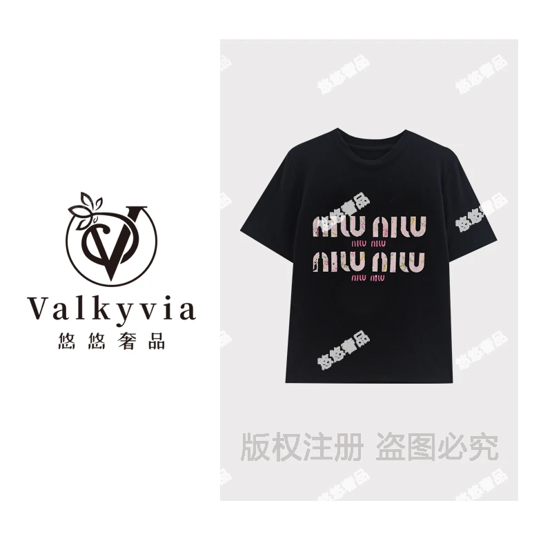 【Valkyvia/悠悠奢品】重工烫钻字母潮流休闲短袖T恤A6845