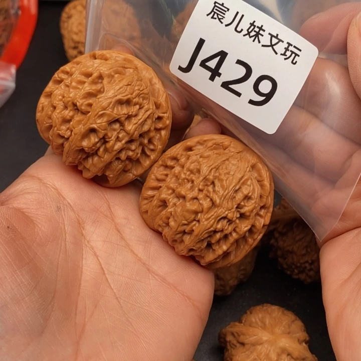 阿***@吊坠桃核J429红锦鲤