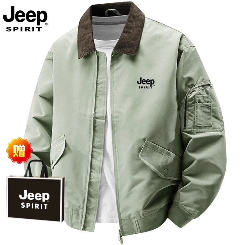 JEEPSPIRIT夹克男秋季不起球翻领立领百搭潮流宽松休闲上衣外套男