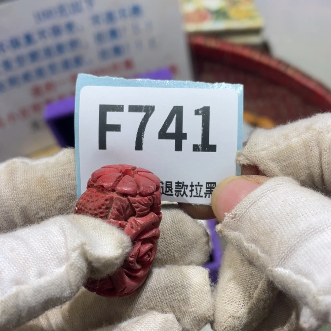 高***子陶瓷火爆热卖火爆热卖