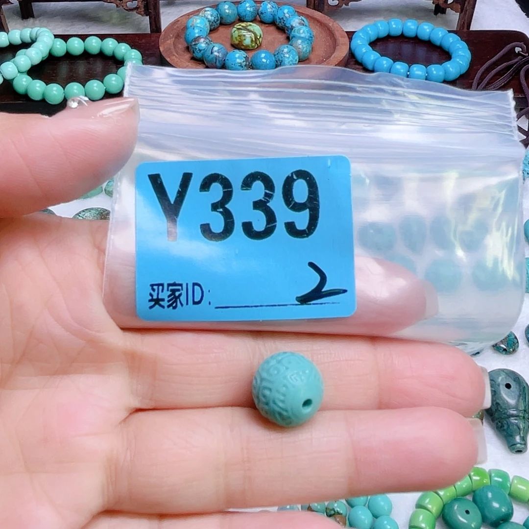 十堰原生态绿石头特色手工散珠