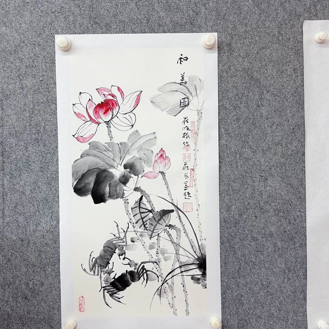 书法崔晓梅国画作品