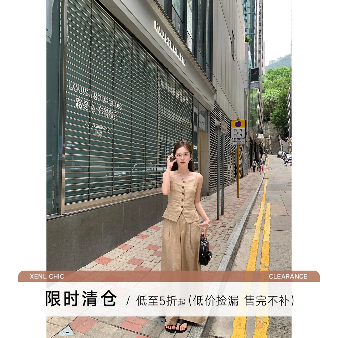 清仓陳文文【缪斯之语】夏季新款老钱风套装女吊带阔腿裤两件套0130