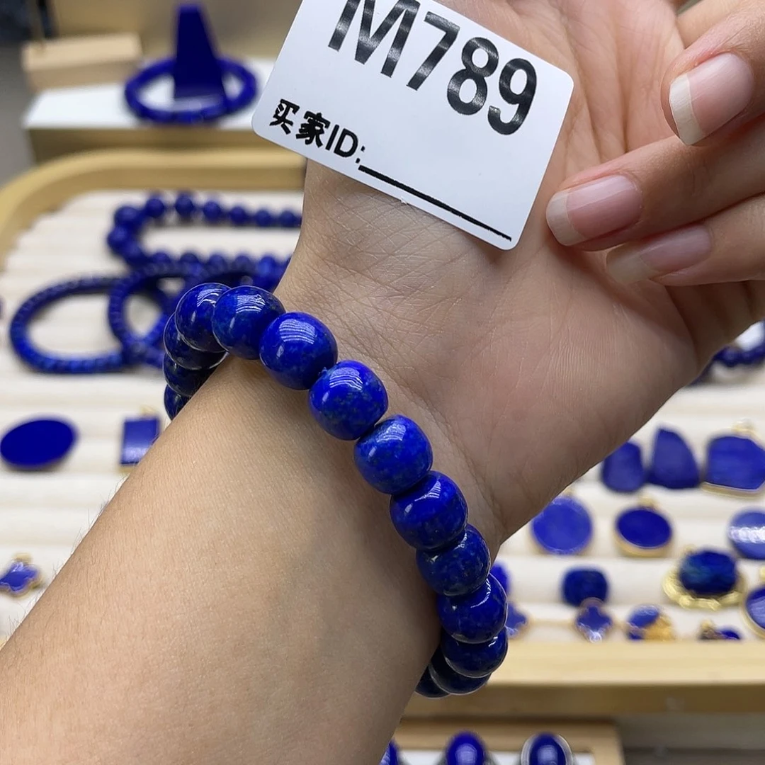 未镶嵌青金石手链10mm老型