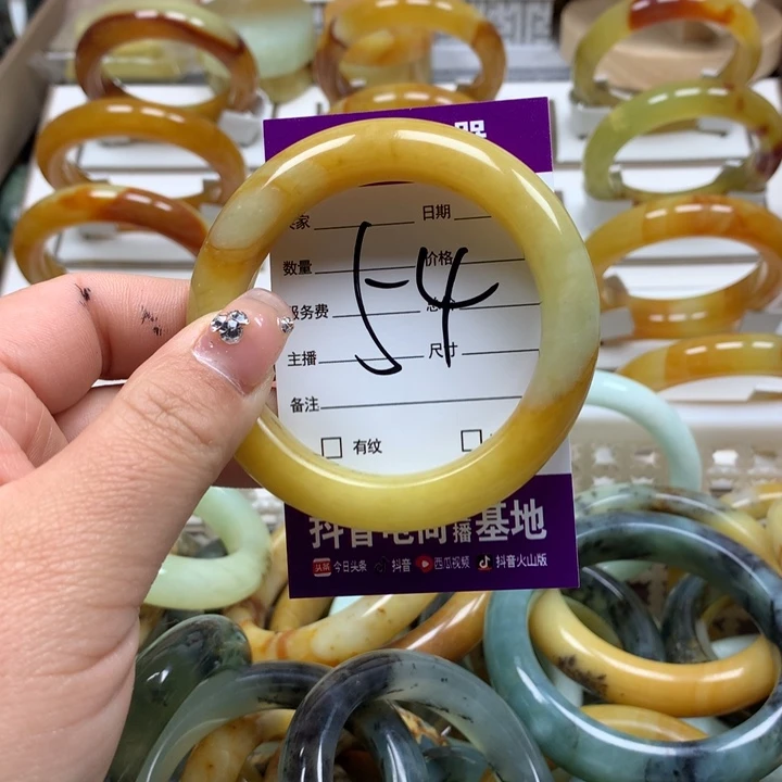 蛇纹石玉手镯未镶嵌墨*轩