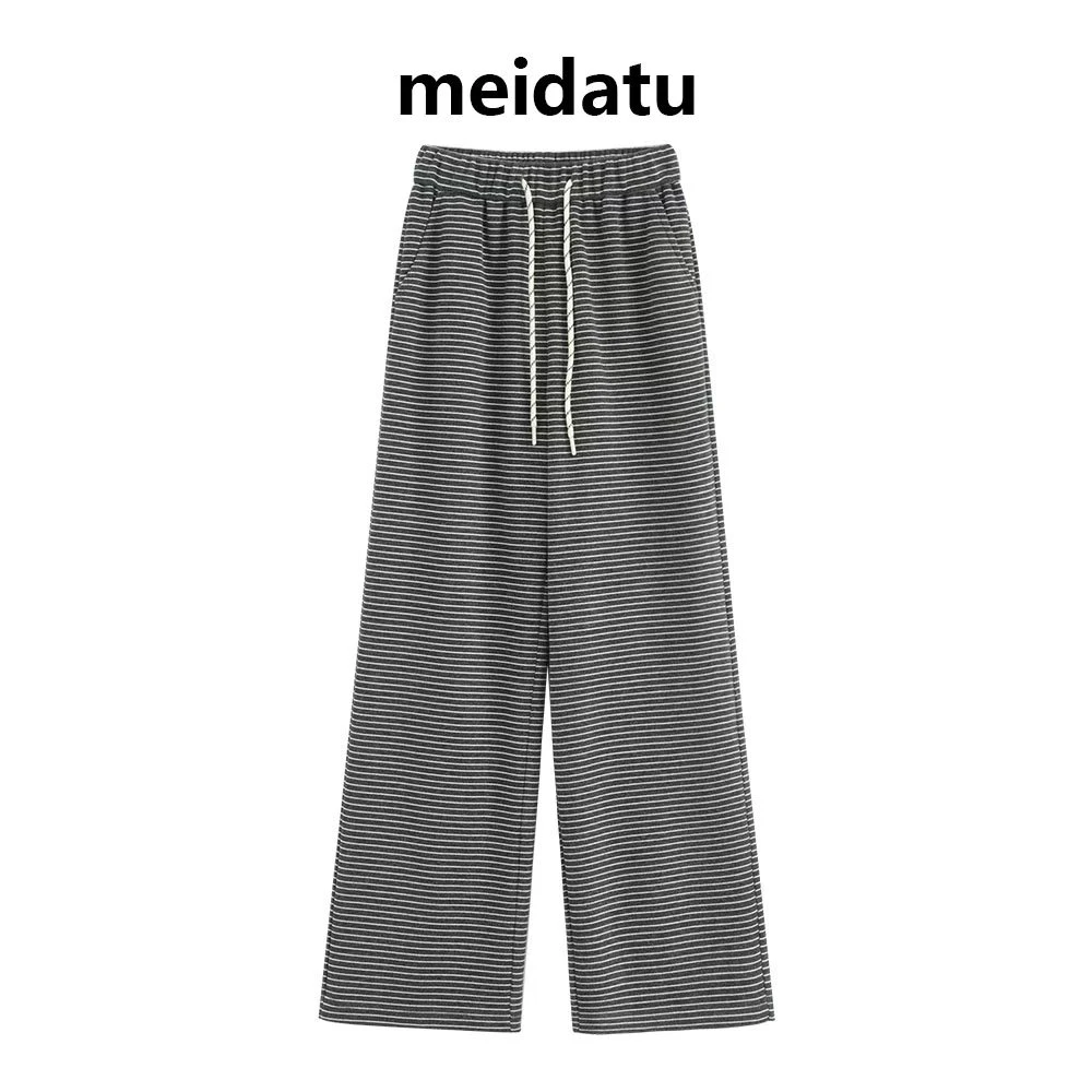 美哒兔（破价款）慵懒风条纹休闲裤（小个子版）CK2799-25