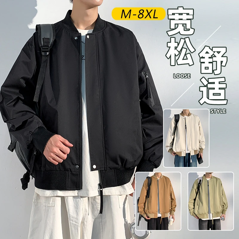 立领外秋款码克男球服式加加工宽松潮牌男棒球服