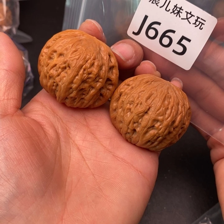 半***书吊坠桃核J665铁锤