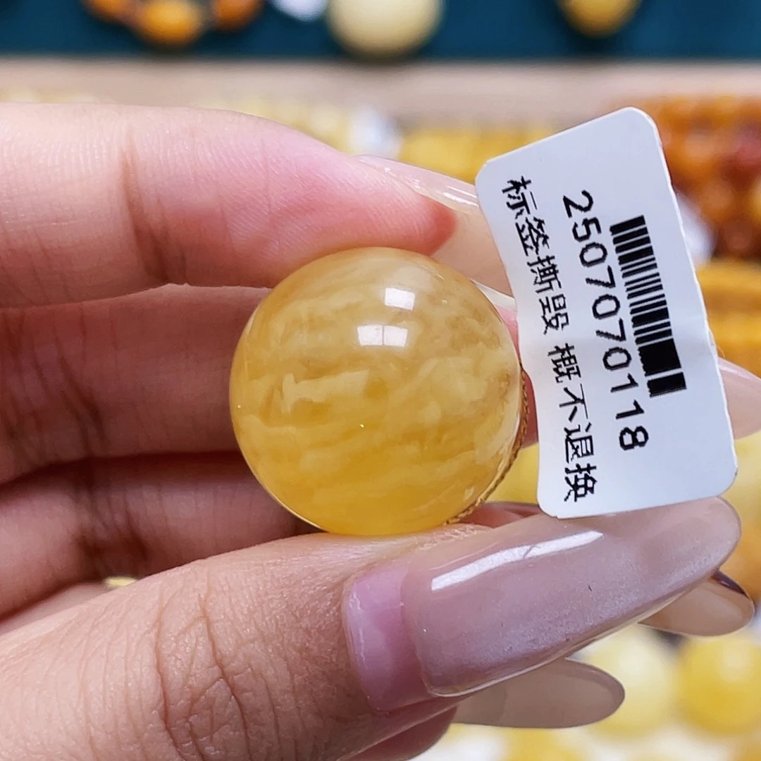 蜜蜡未镶嵌珠宝奇石不**伐20.2mm虎皮妖花圆珠瑕