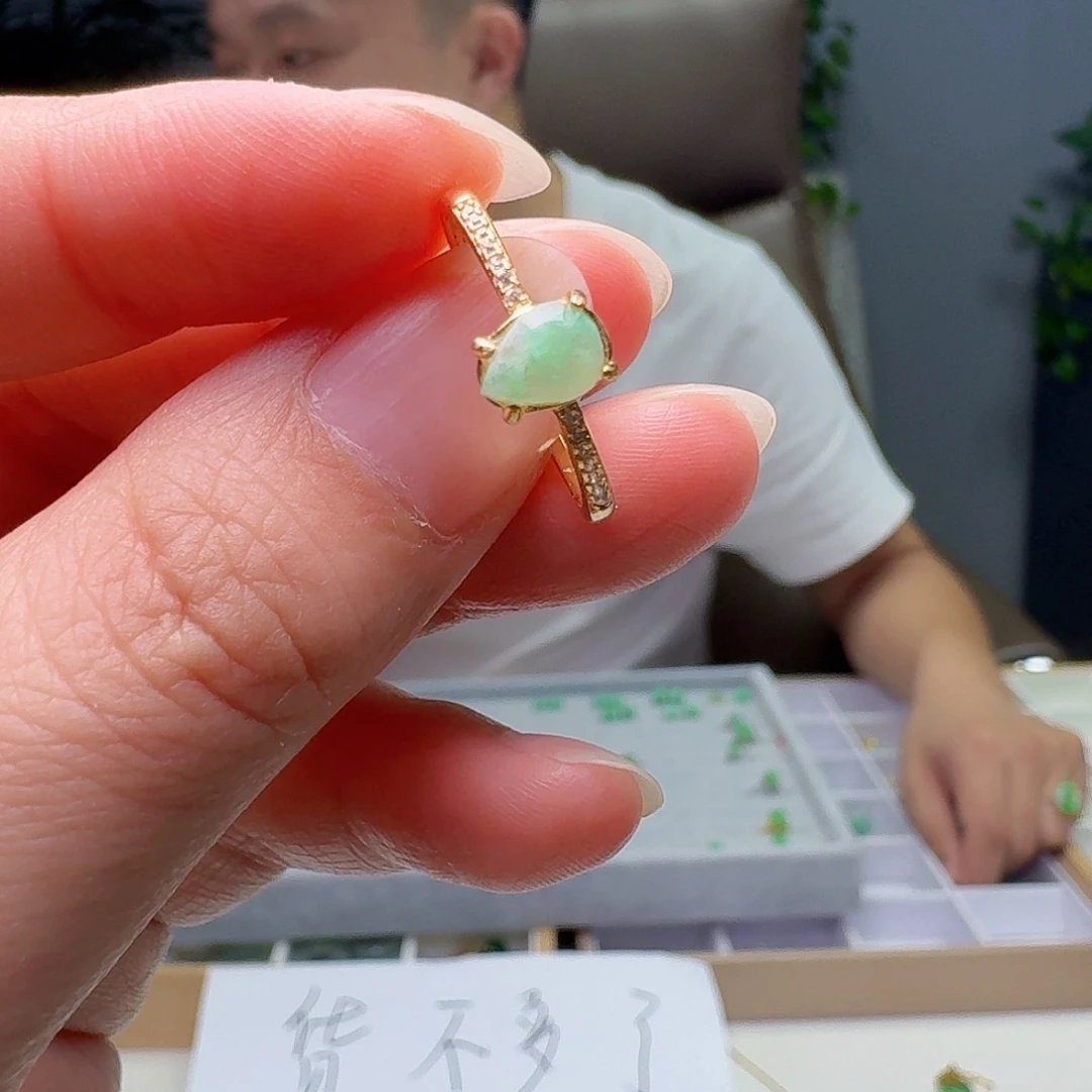未镶嵌戒指翡翠天然