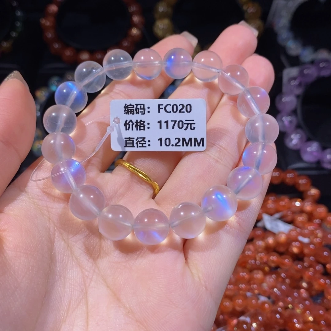 月光石手链未镶嵌FC020#10.2mm