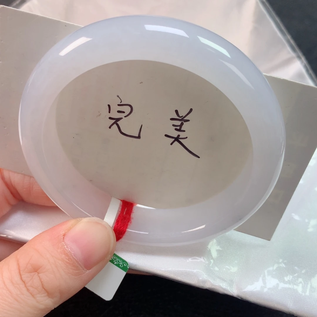 未镶嵌手镯翡翠缅甸天然翡翠手镯55