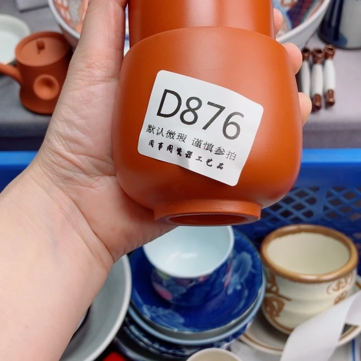 瓷片蓝**?876健健康康平平安安