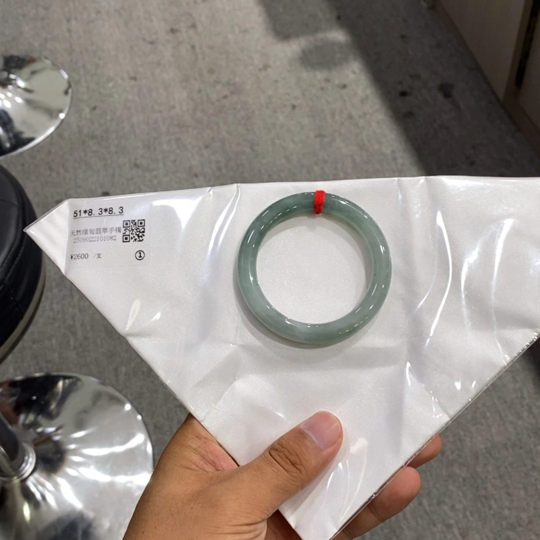 项圈未镶嵌翡翠瓦****龙手镯  24小时鉴赏期