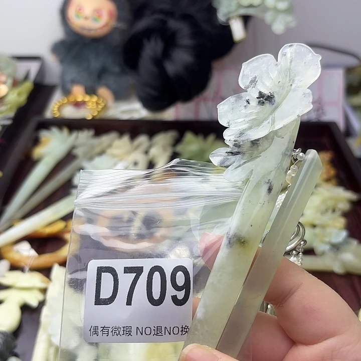 丽***子合金蛇纹石玉发饰