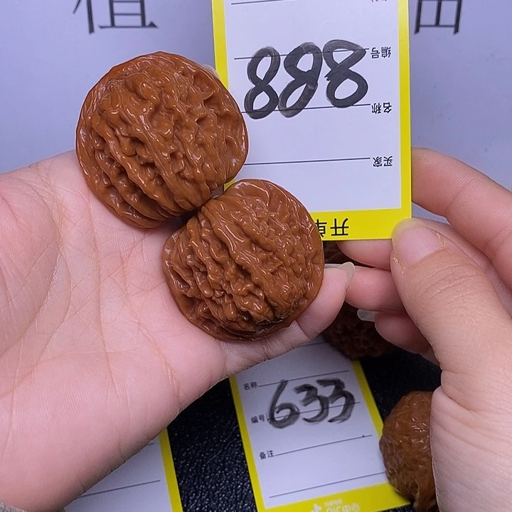 文玩核桃把件888/40.5四座楼