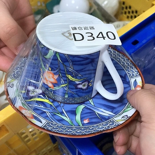 劉***涵我们的生活方式是什么340