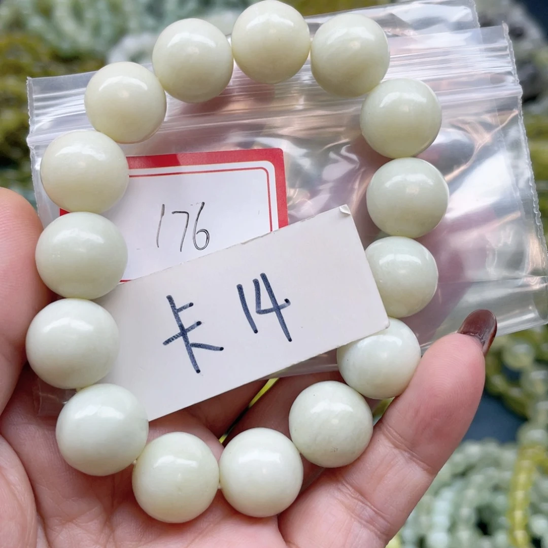 未镶嵌蛇纹石玉手链