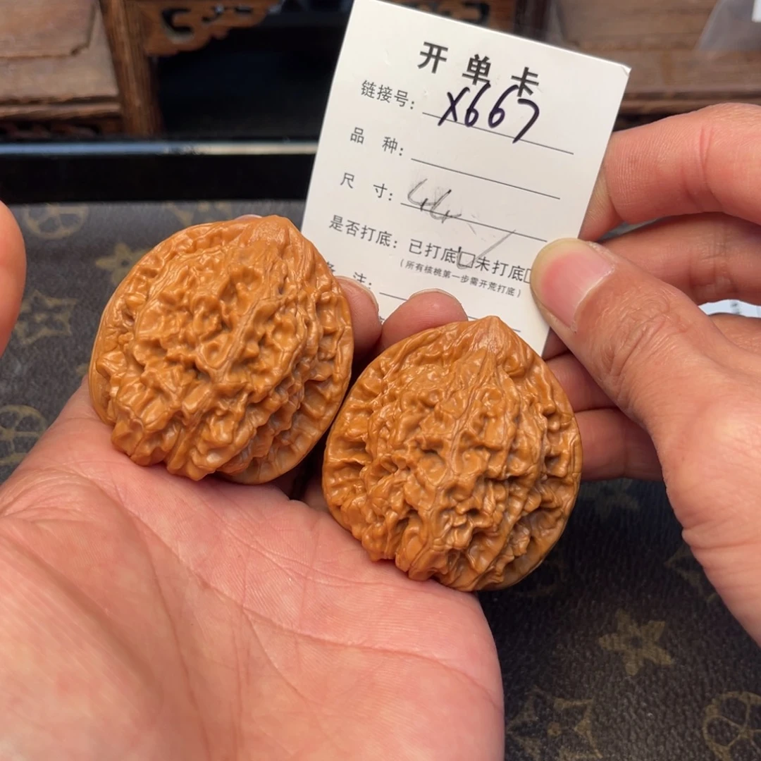 桃核吊坠文玩核桃