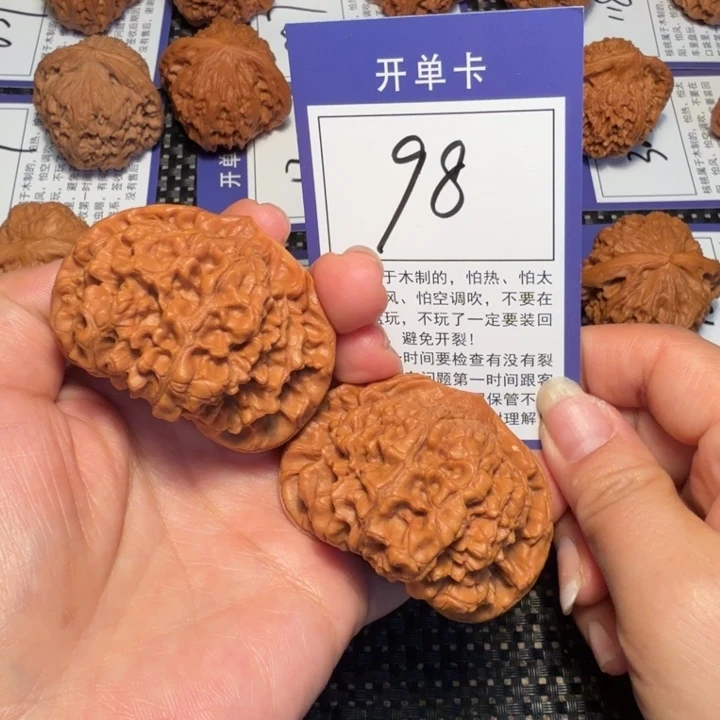 文玩核桃把件文玩核桃98官帽51