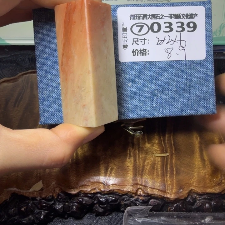 青田石青田石雕大批量厂家直销