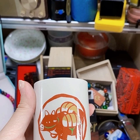 用***4茶杯茶具系列产品