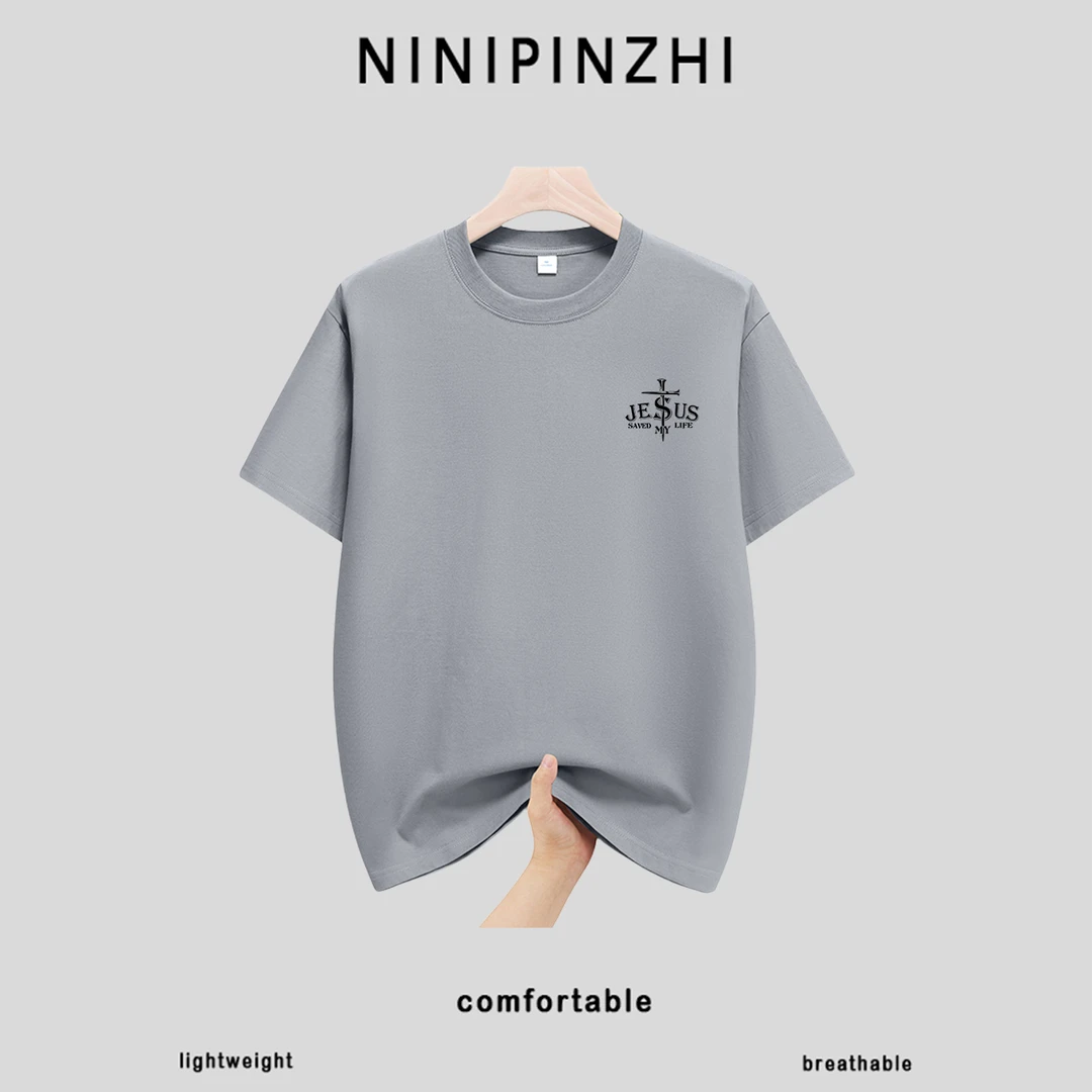 220克重磅100%纯棉短袖T恤男女百搭打底衫圆领印花半袖3084