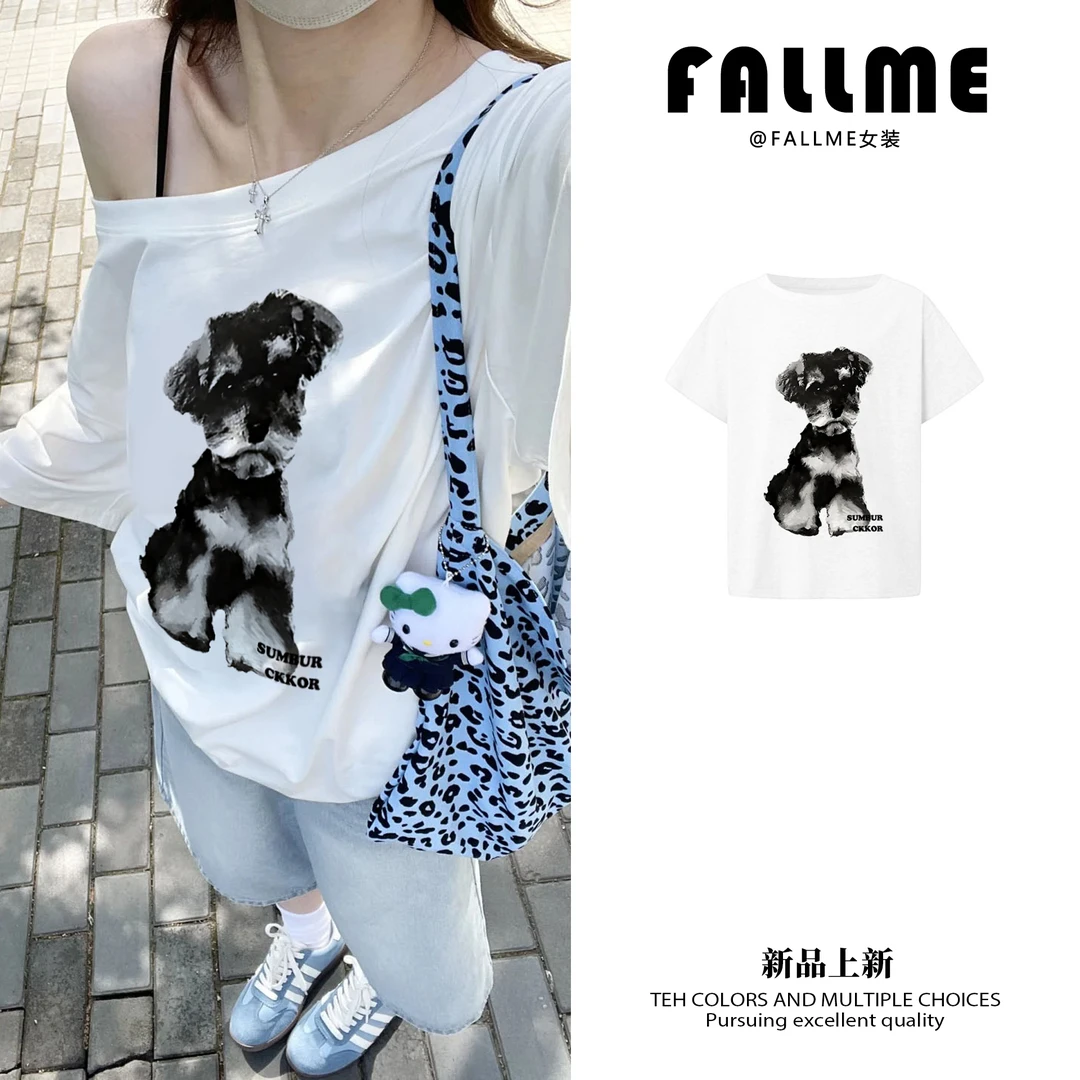 夏季新款穿搭休闲宽松慵懒风露肩短袖t恤女简约一字领斜肩上衣