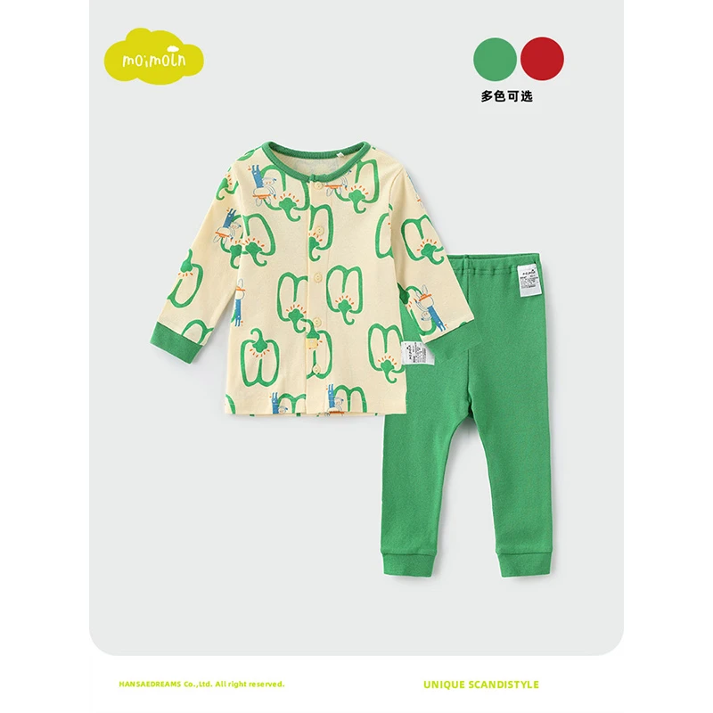 moimoln小云朵童装24年春季新款儿童家居服套装宝宝睡衣秋衣秋裤