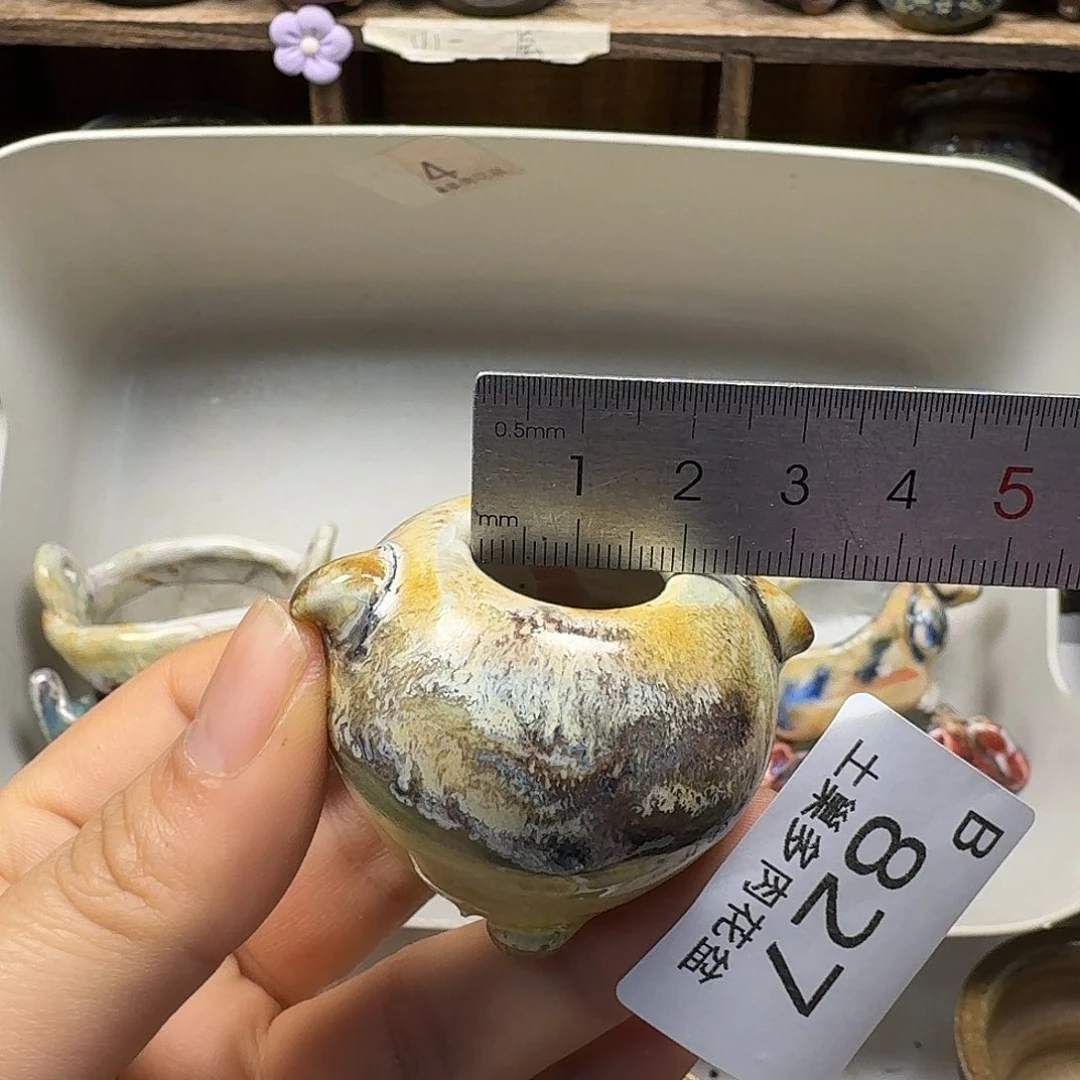 罐陶瓷艺术品设计与制作