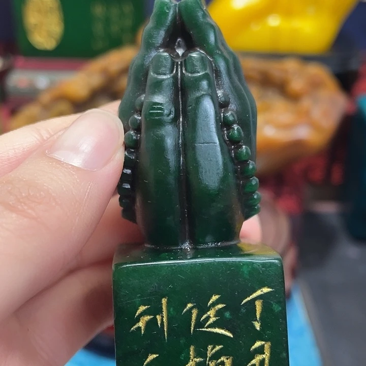 寿山石印石篆刻印章引首章闲章姓名章生日礼物