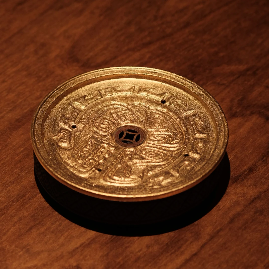 【野陶器】金彩铜钱壶承  直径12cm