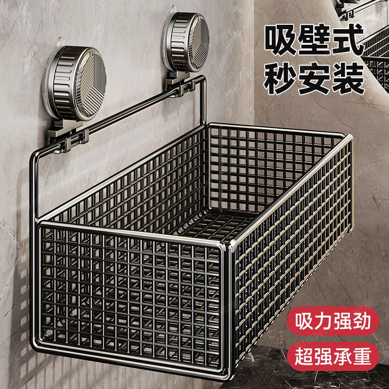吸盘置物架卫生间浴室免打孔厕所洗手洗漱台洗澡间墙上壁挂收纳架