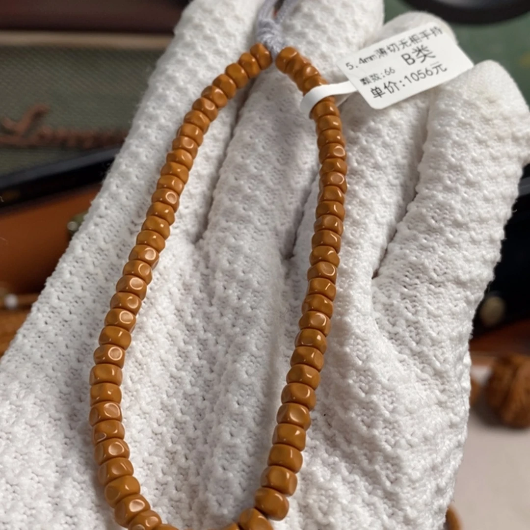 【闪购商品】橄榄核手串红核B级54尺66颗手持无相核尖