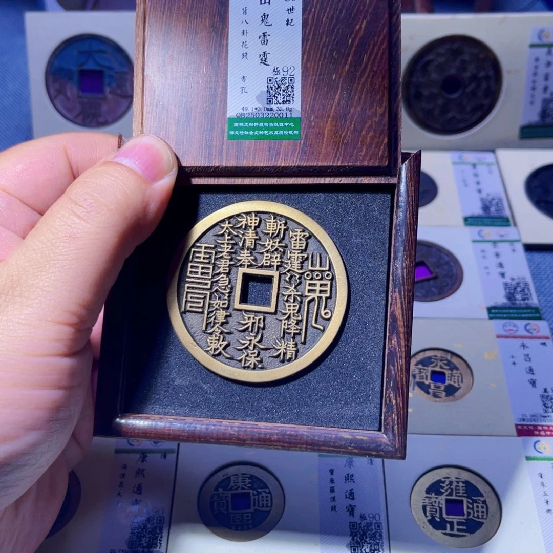 彼***岸铜胤禛臻品山花20世纪0011