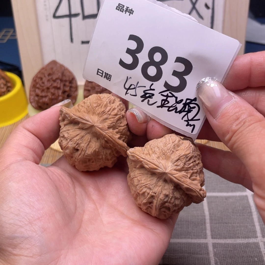 把件文玩核桃383号45免全品南瓜