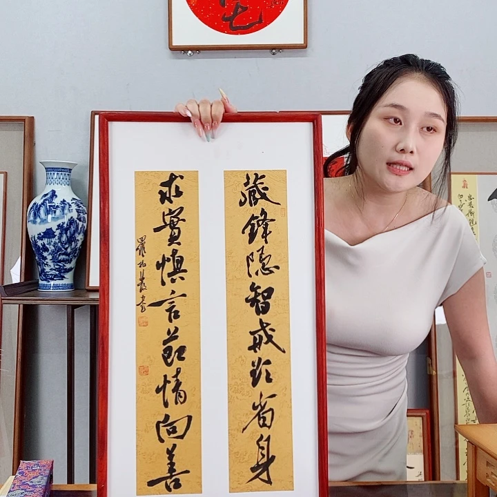书法罗柏发书法作品