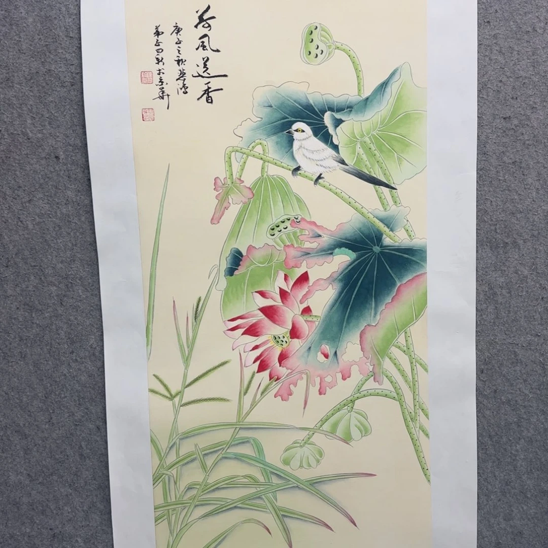 书法书法作品多次