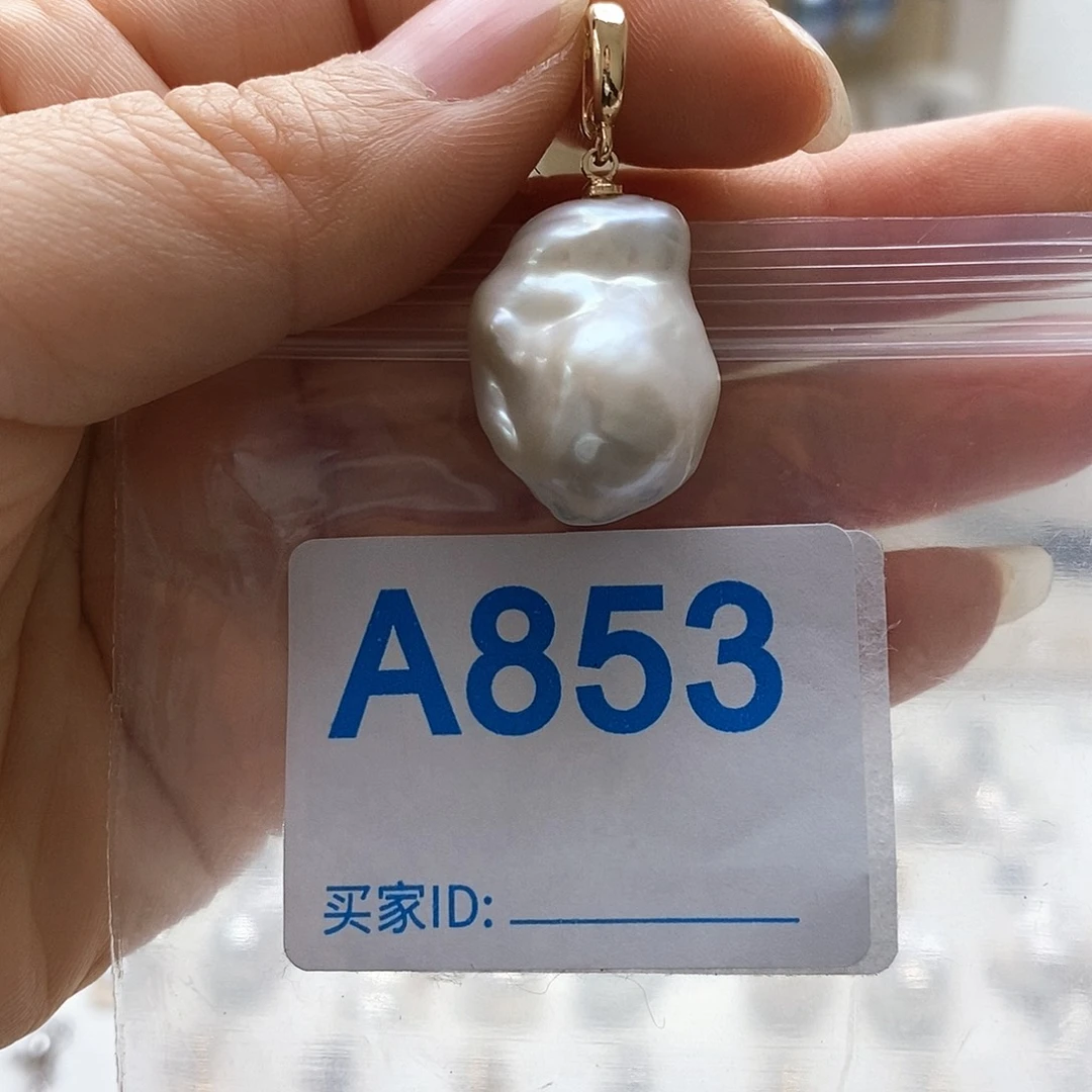 未镶嵌颈饰淡水珍珠